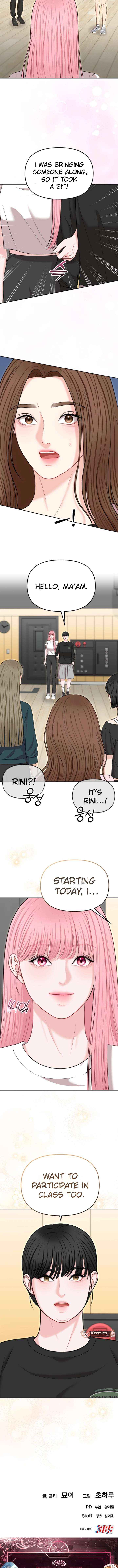 You Are Pretty Chapter 33 page 15 - 