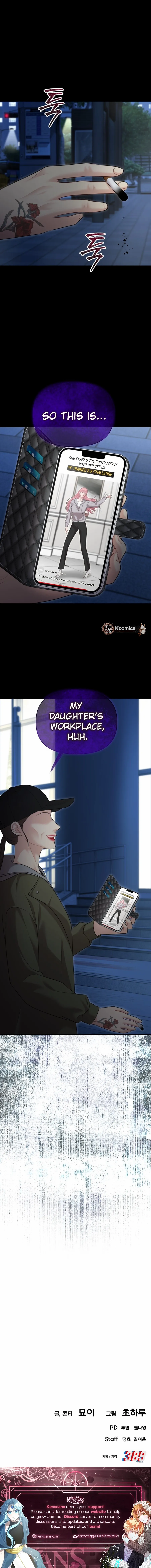 You Are Pretty Chapter 35 page 15 - 