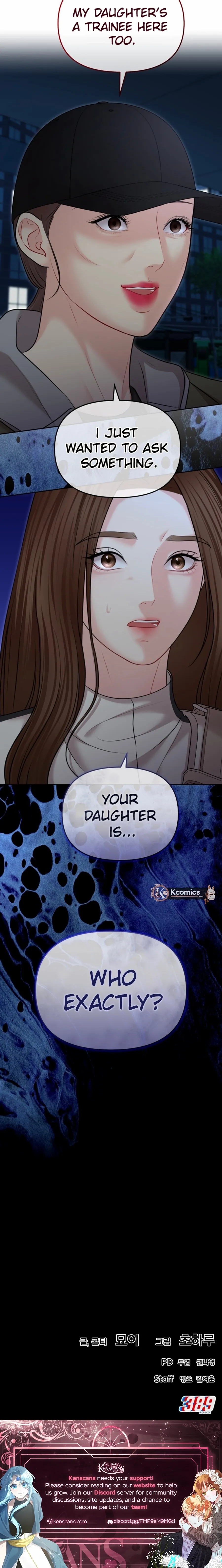 You Are Pretty Chapter 36 page 13 - 
