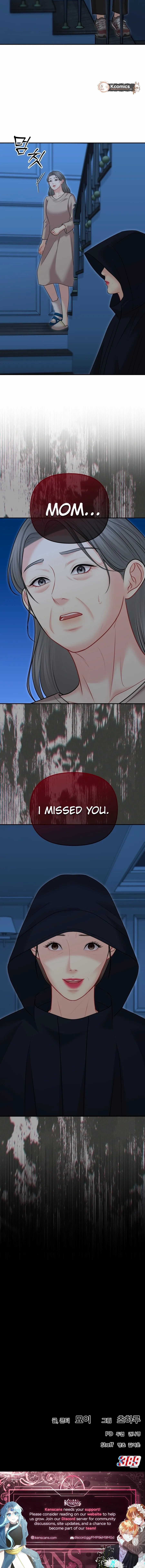 You Are Pretty Chapter 37 page 13 - 