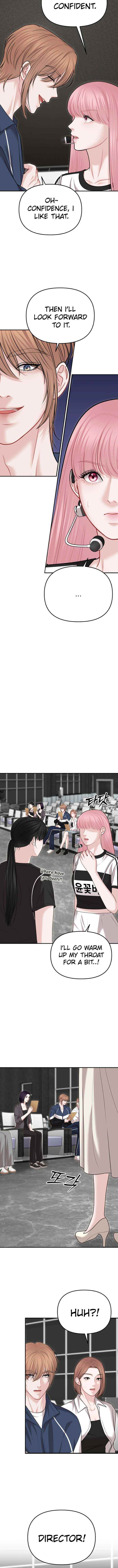 You Are Pretty Chapter 38 page 6 - 