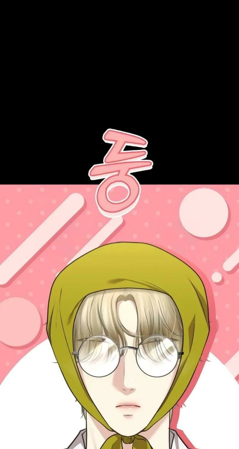 You Are Pretty Chapter 4 page 117 - 