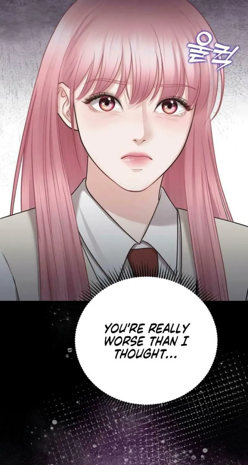You Are Pretty Chapter 4 page 76 - 