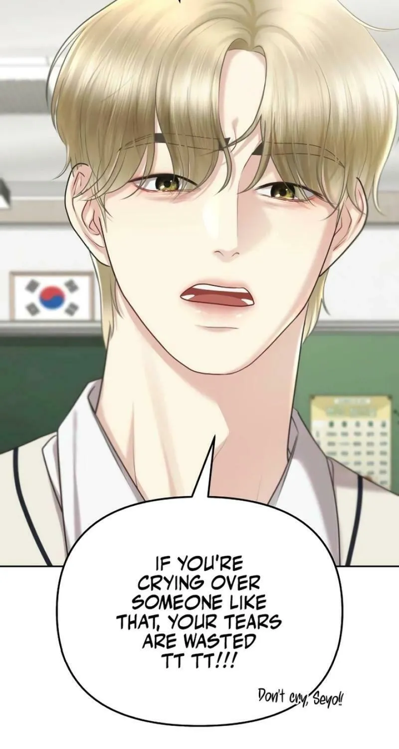 You Are Pretty Chapter 4 page 84 - 