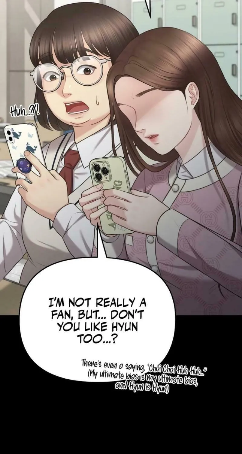 You Are Pretty Chapter 4 page 96 - 