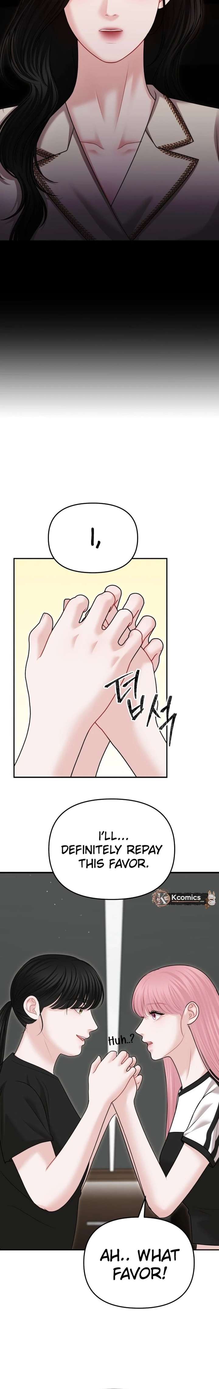 You Are Pretty Chapter 40 page 11 - 