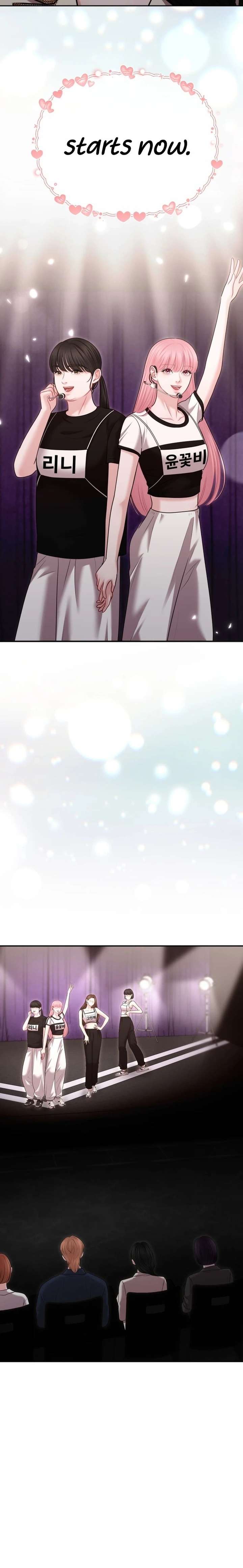 You Are Pretty Chapter 40 page 3 - 