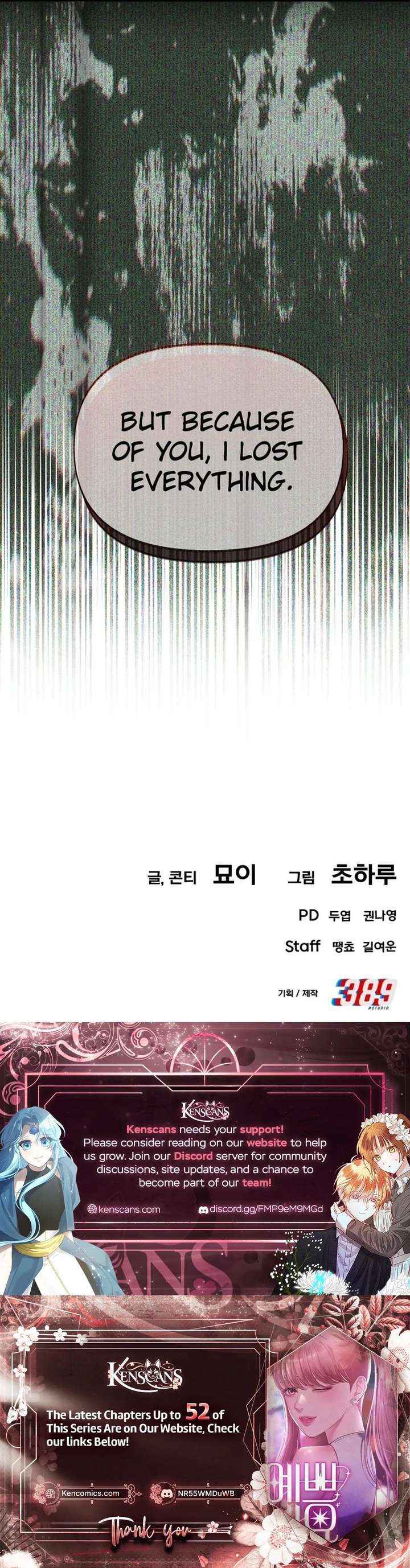 You Are Pretty Chapter 40 page 30 - 