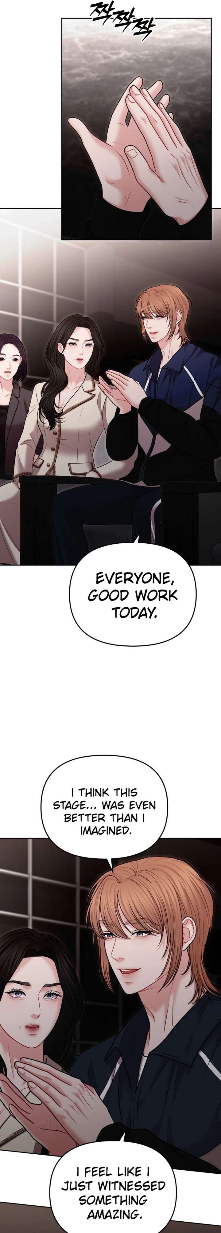 You Are Pretty Chapter 40 page 4 - 