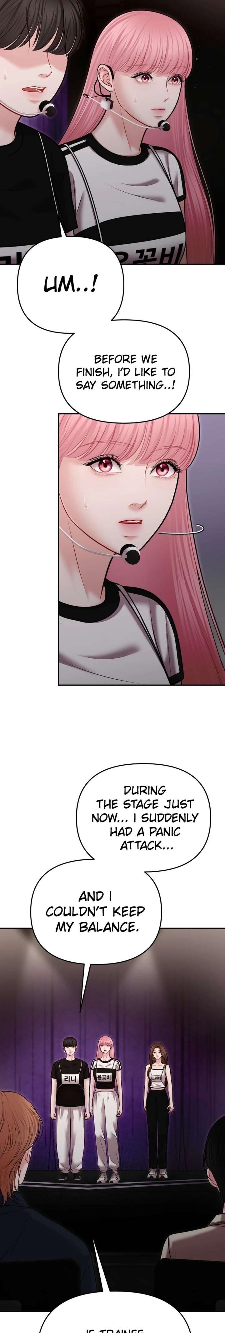 You Are Pretty Chapter 40 page 6 - 