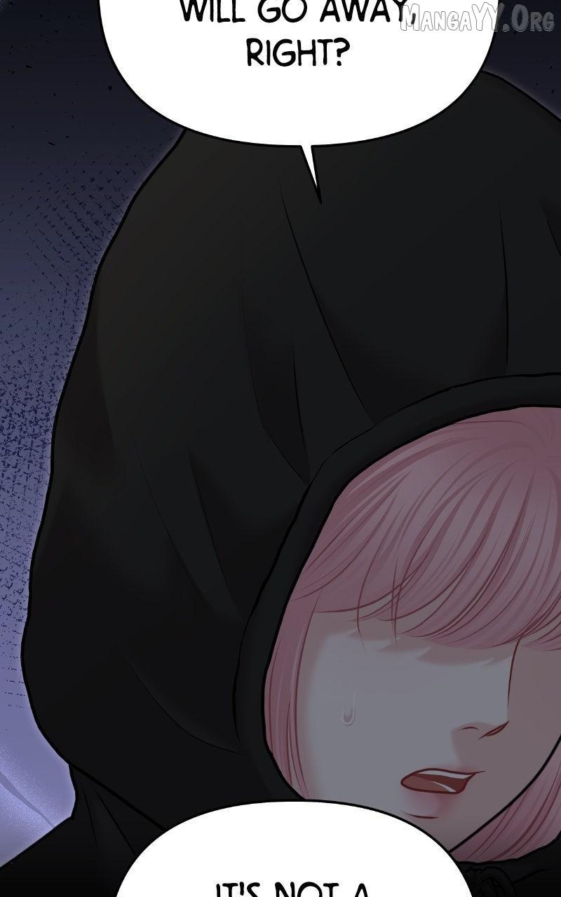 You Are Pretty Chapter 41 page 13 - 