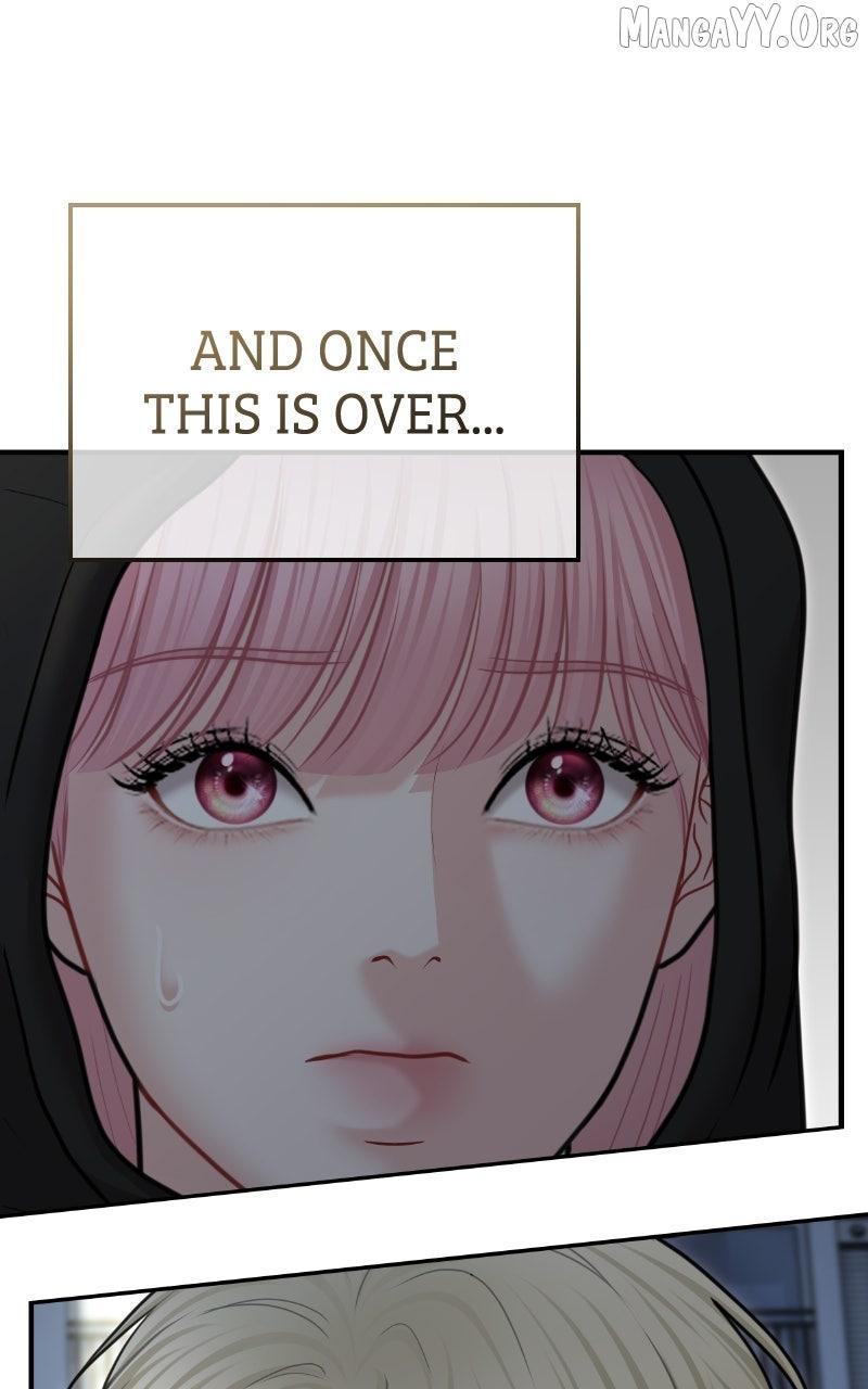 You Are Pretty Chapter 41 page 19 - 