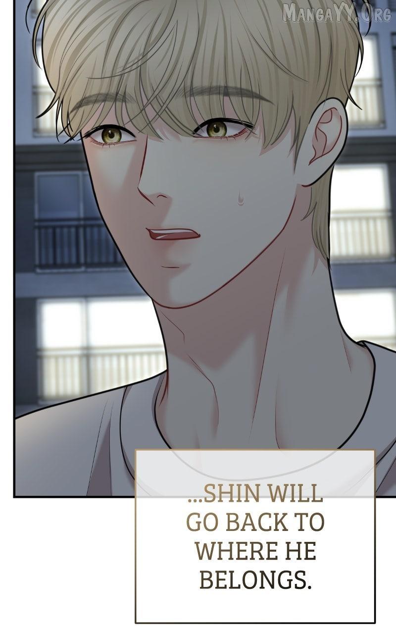 You Are Pretty Chapter 41 page 20 - 