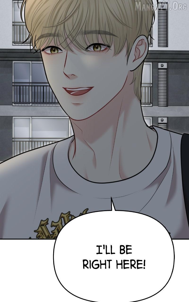 You Are Pretty Chapter 41 page 5 - 