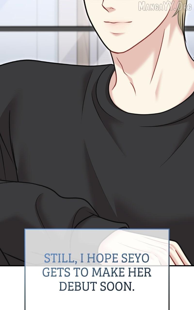 You Are Pretty Chapter 41 page 94 - 