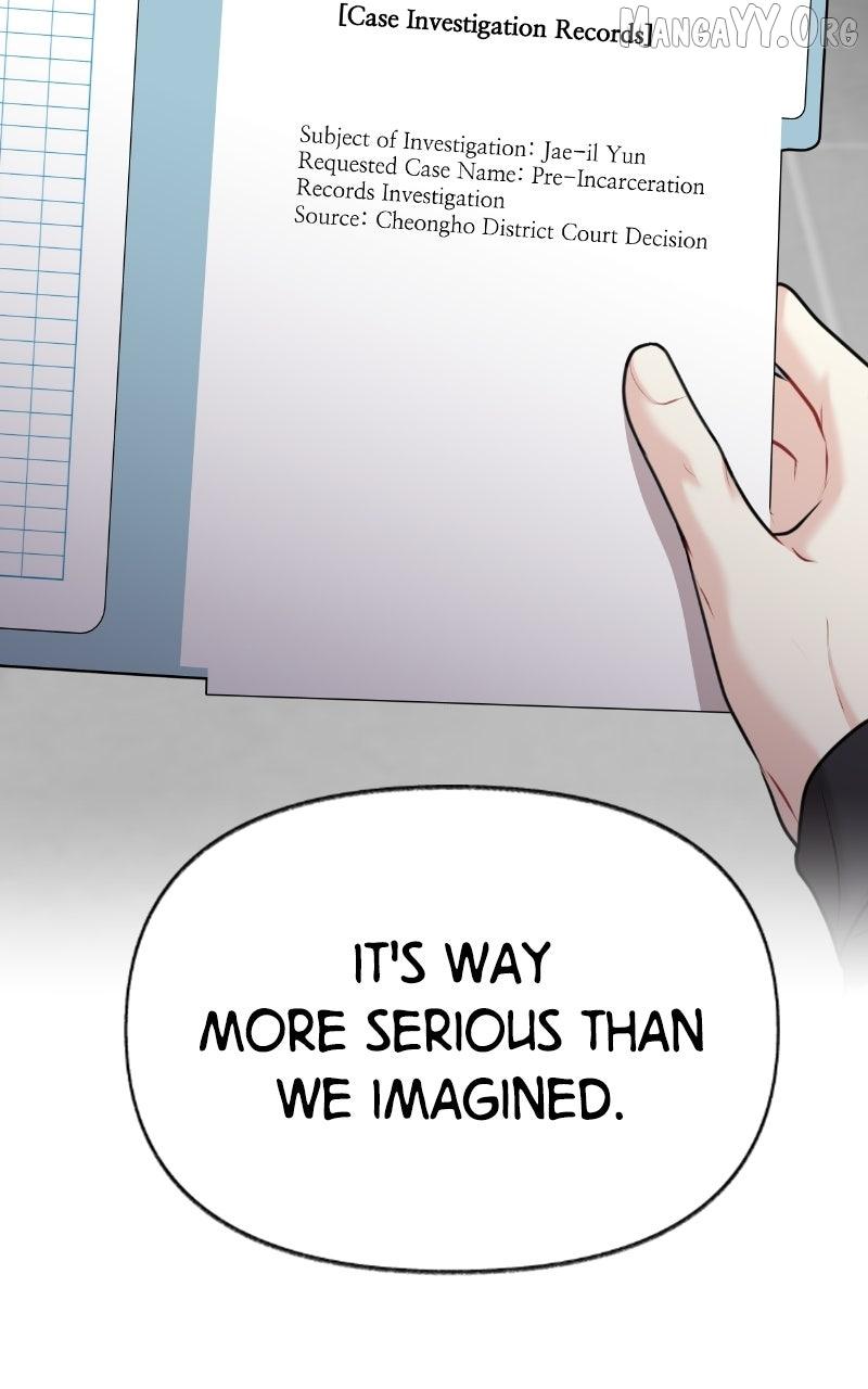 You Are Pretty Chapter 42 page 18 - 