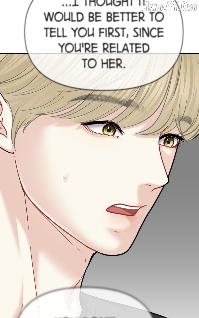 You Are Pretty Chapter 42 page 21 - 