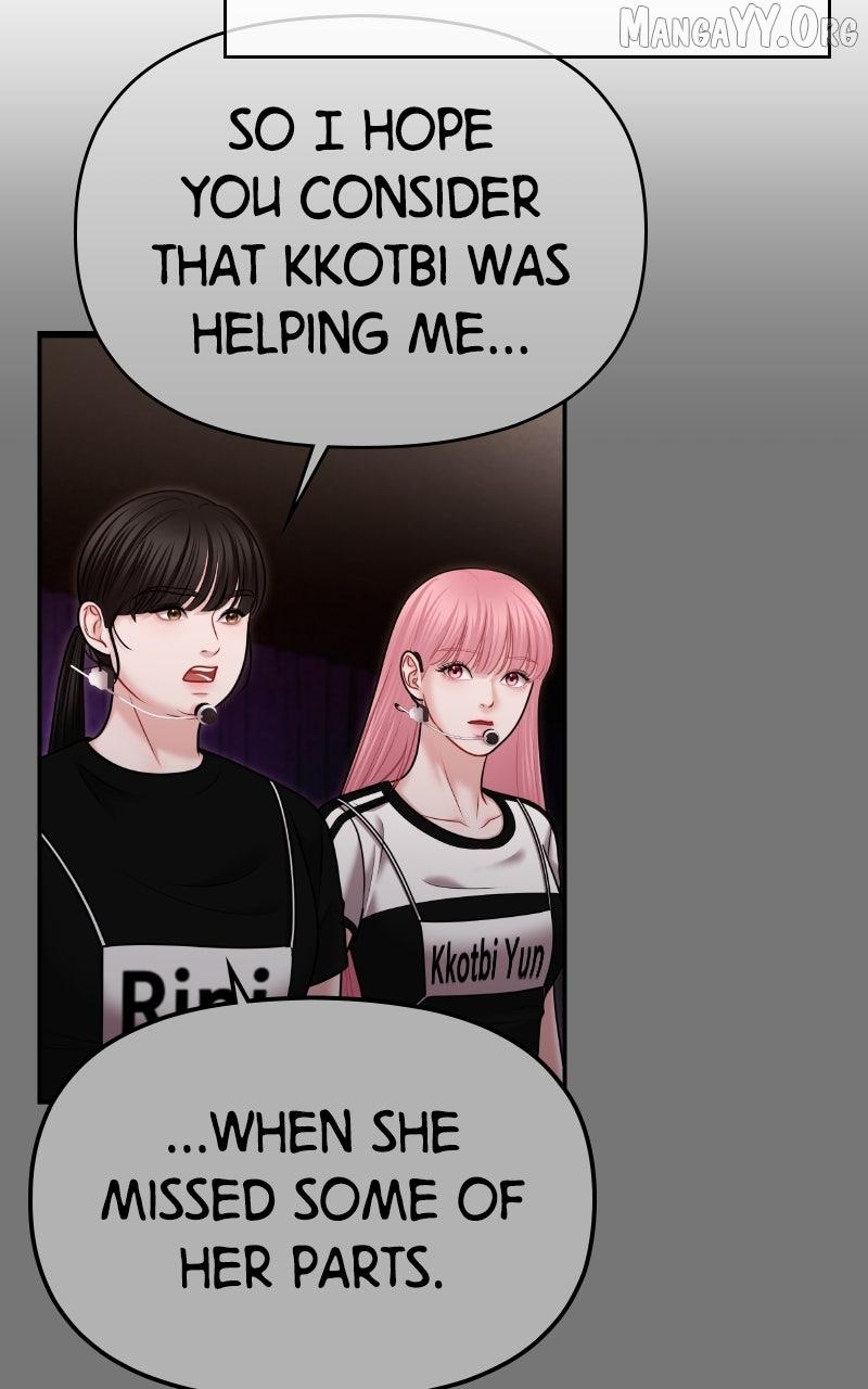 You Are Pretty Chapter 42 page 49 - 