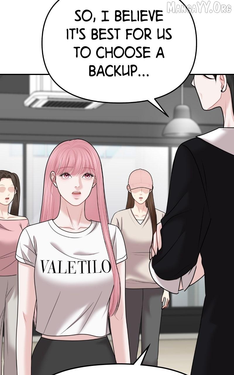 You Are Pretty Chapter 42 page 73 - 