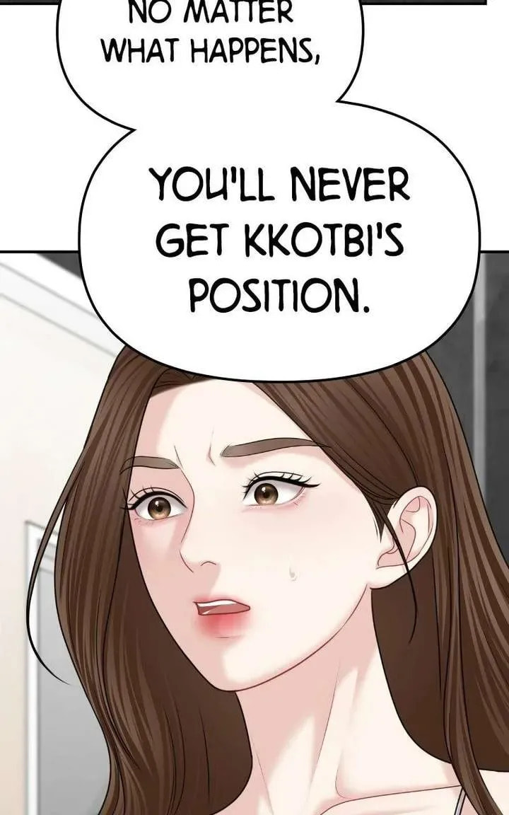 You Are Pretty Chapter 43 page 20 - 