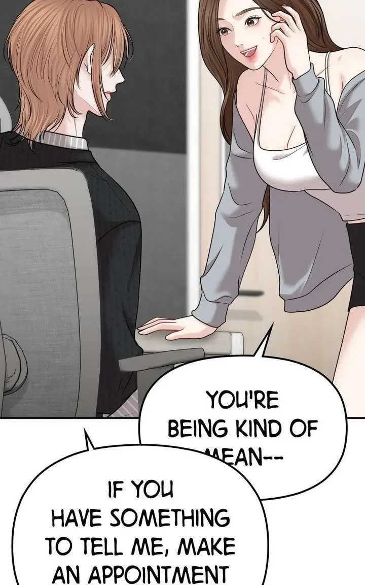 You Are Pretty Chapter 43 page 6 - 