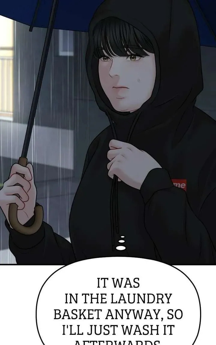 You Are Pretty Chapter 43 page 75 - 