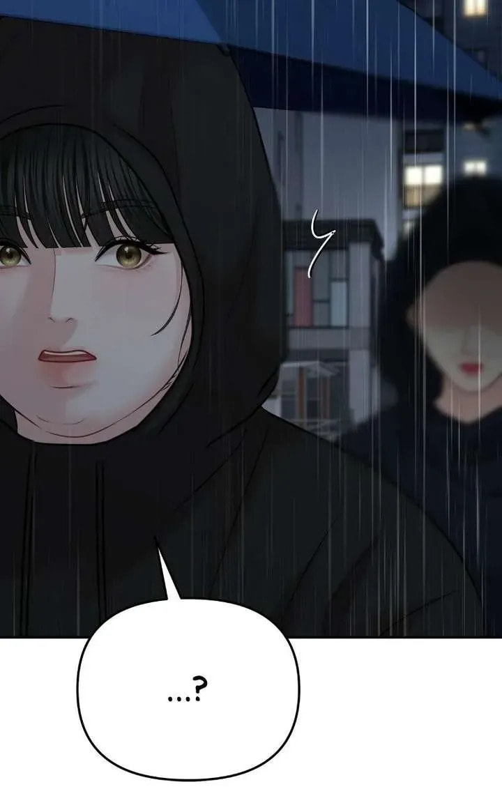 You Are Pretty Chapter 43 page 81 - 