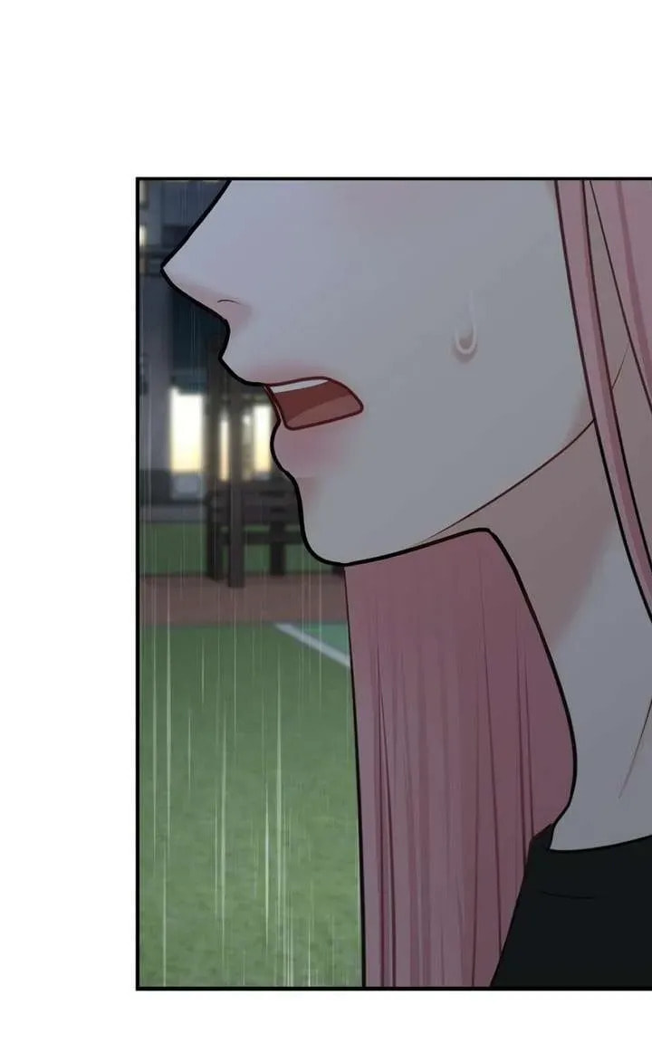 You Are Pretty Chapter 43 page 82 - 