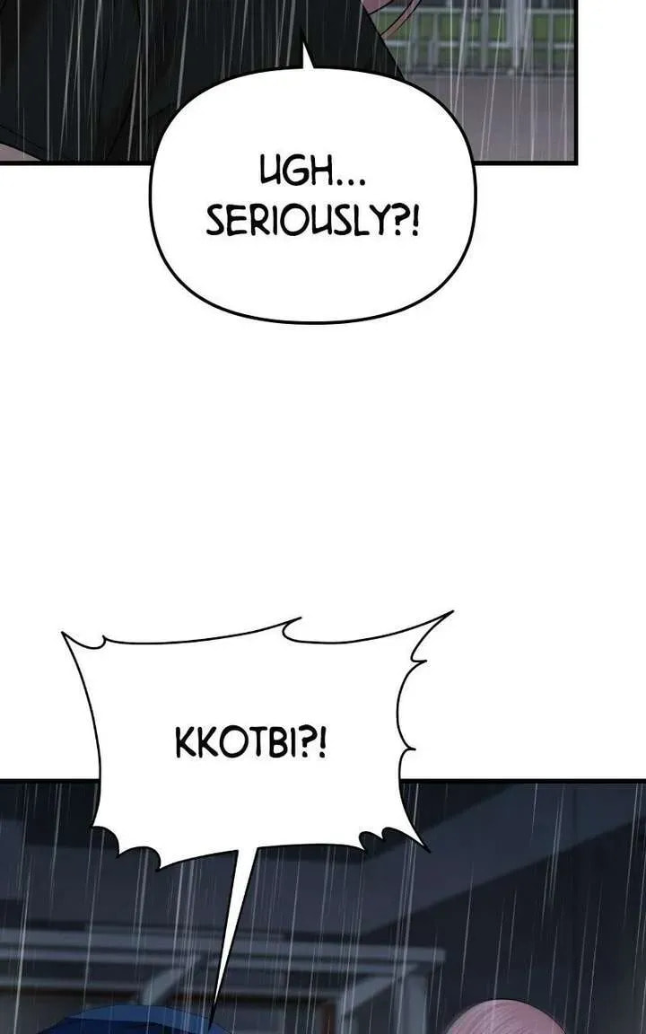 You Are Pretty Chapter 43 page 93 - 