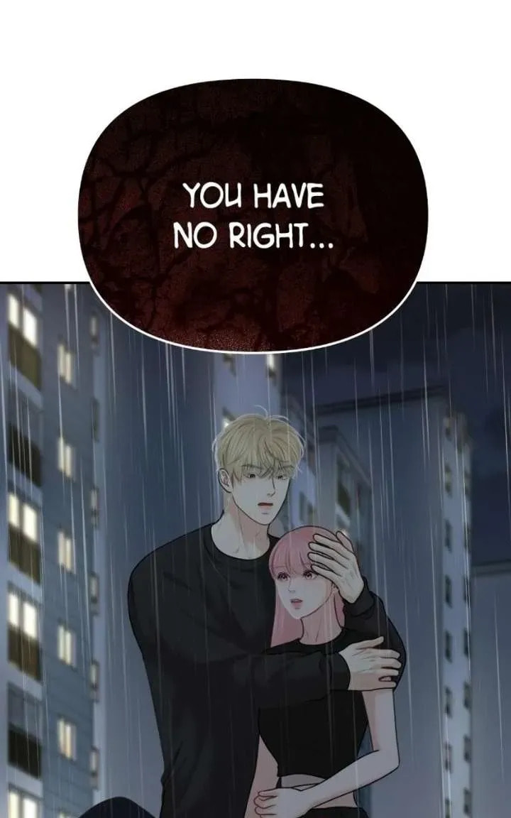 You Are Pretty Chapter 44 page 14 - 
