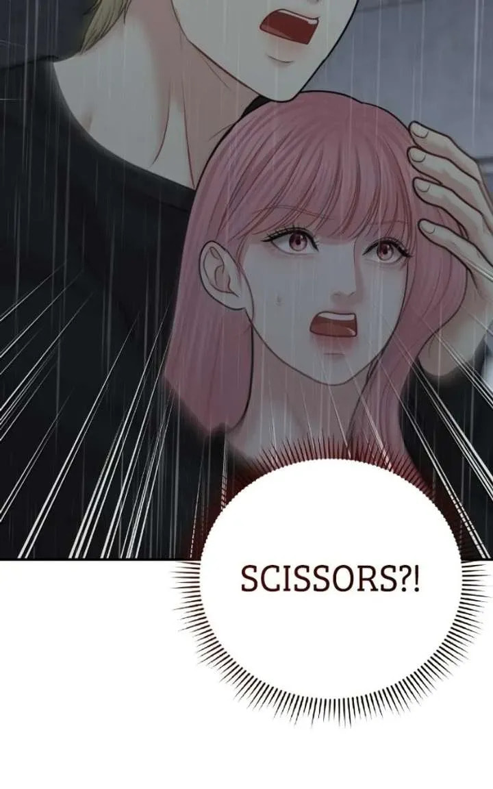 You Are Pretty Chapter 44 page 18 - 