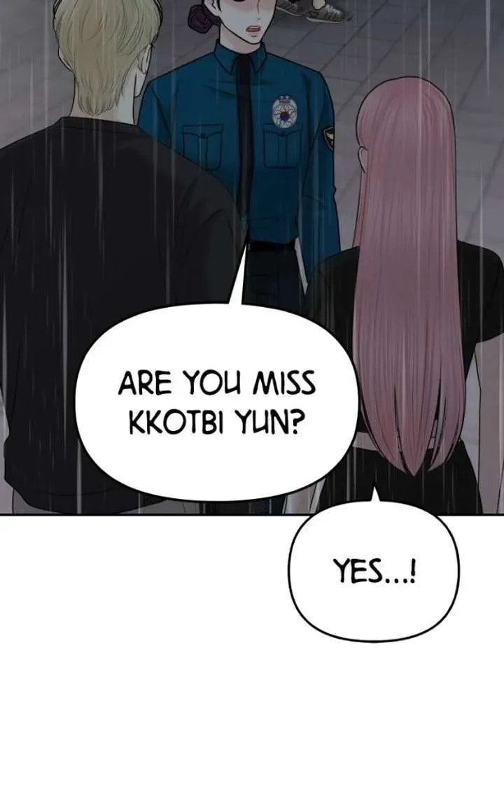 You Are Pretty Chapter 44 page 42 - 