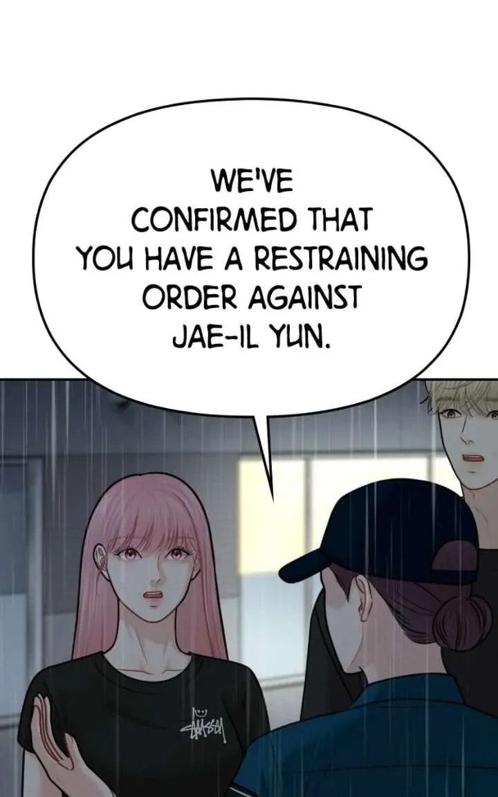 You Are Pretty Chapter 44 page 43 - 