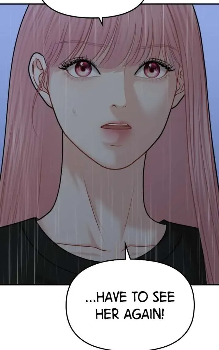 You Are Pretty Chapter 44 page 50 - 