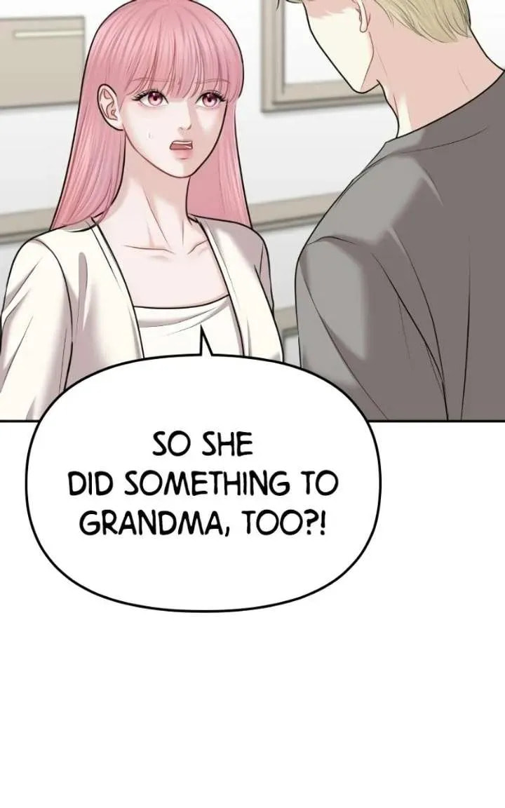 You Are Pretty Chapter 44 page 57 - 