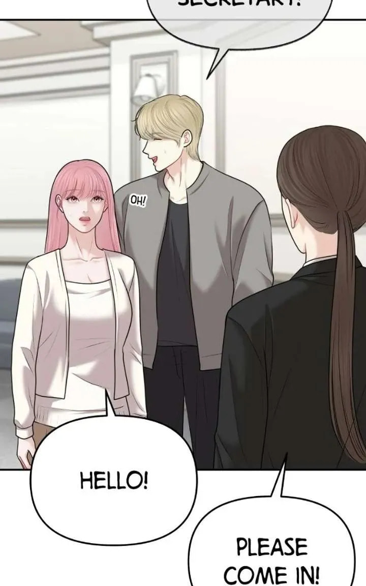 You Are Pretty Chapter 44 page 61 - 