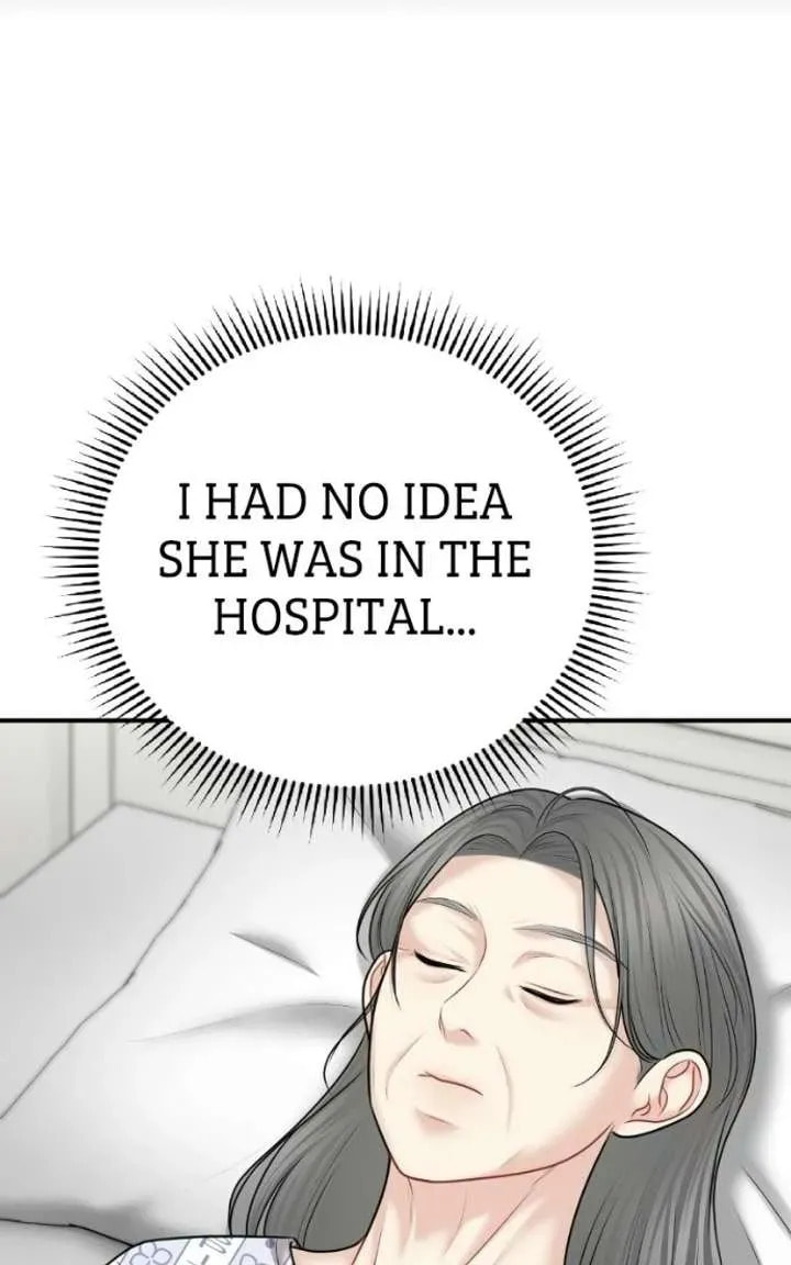 You Are Pretty Chapter 44 page 70 - 