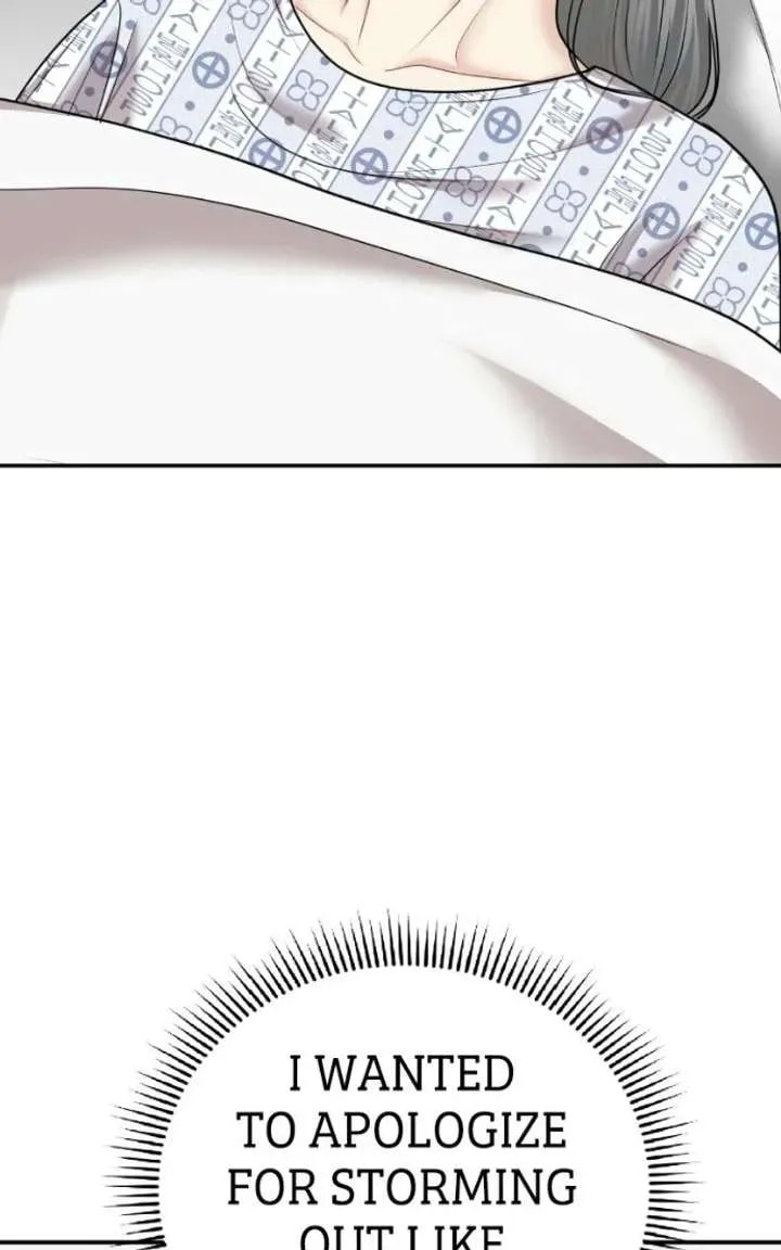 You Are Pretty Chapter 44 page 71 - 