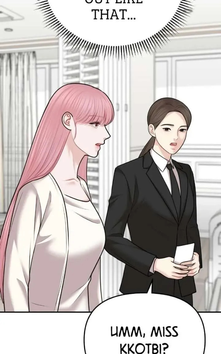 You Are Pretty Chapter 44 page 72 - 