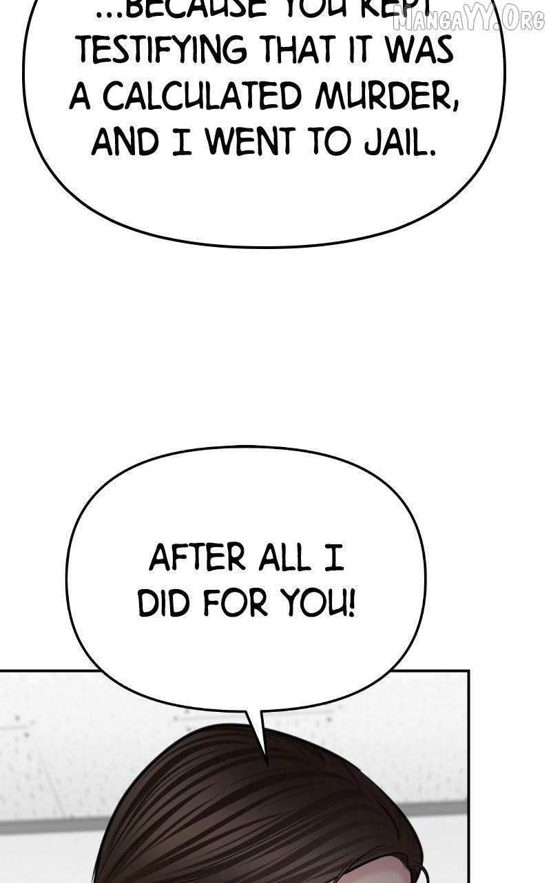 You Are Pretty Chapter 45 page 107 - 