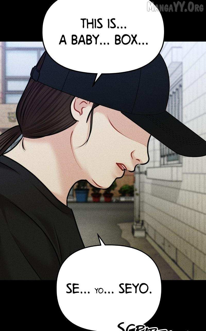 You Are Pretty Chapter 45 page 126 - 