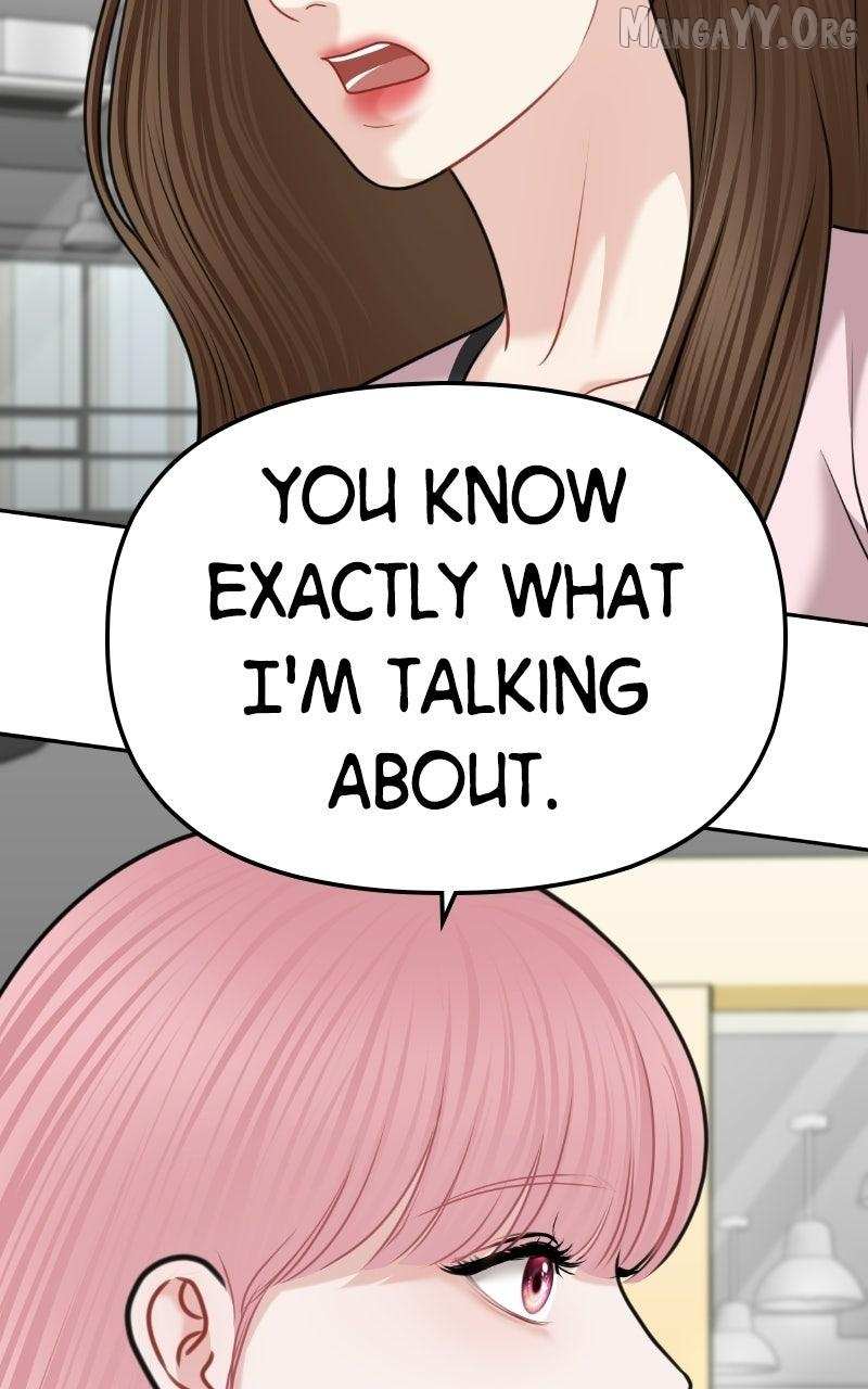 You Are Pretty Chapter 45 page 6 - 