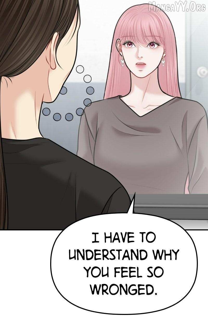 You Are Pretty Chapter 45 page 64 - 