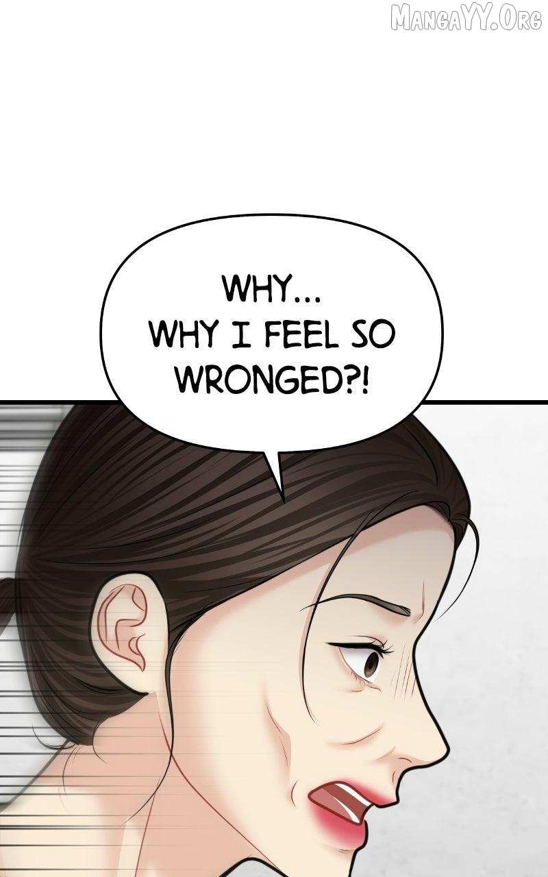 You Are Pretty Chapter 45 page 65 - 