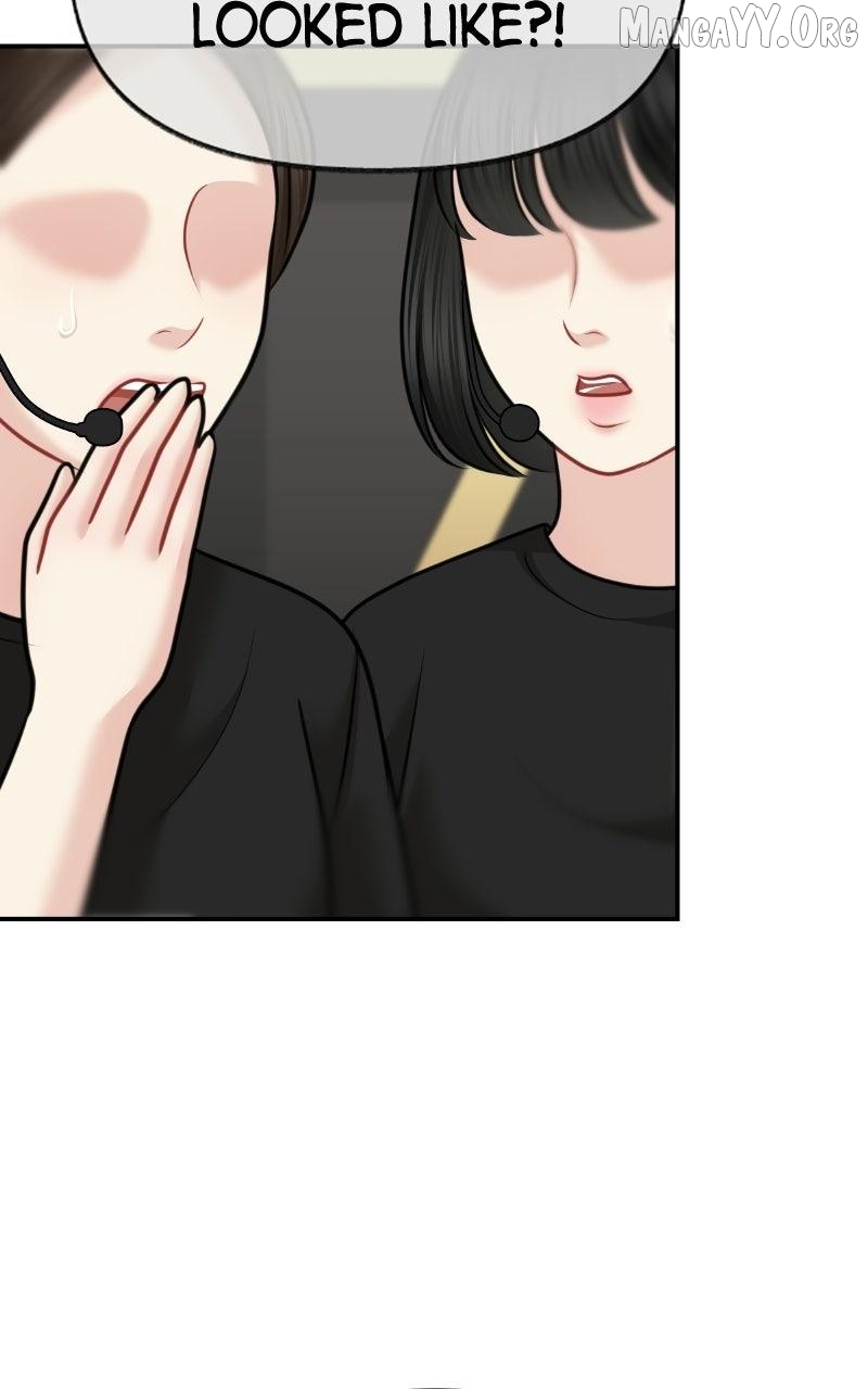 You Are Pretty Chapter 46 page 116 - 