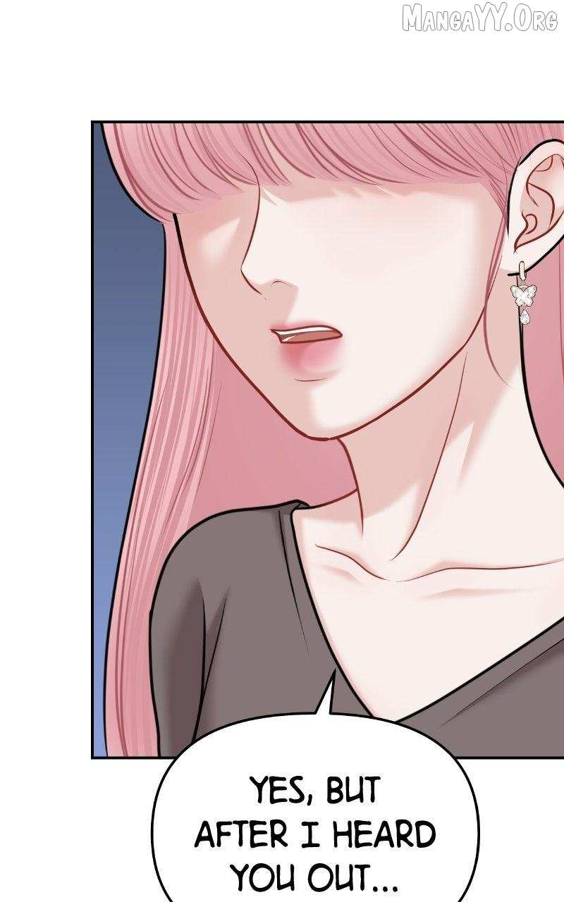 You Are Pretty Chapter 46 page 23 - 