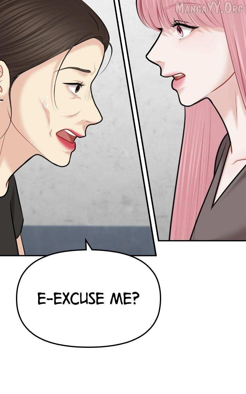 You Are Pretty Chapter 46 page 25 - 
