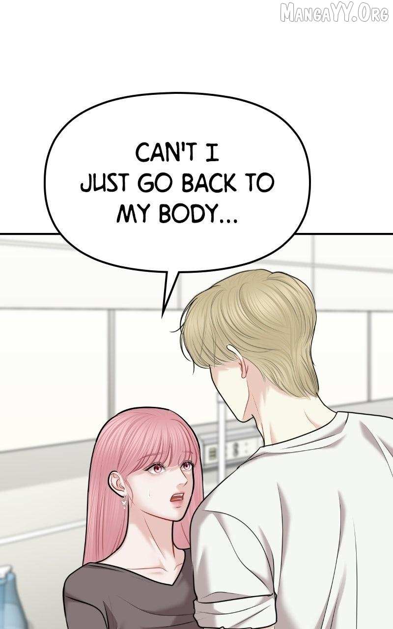 You Are Pretty Chapter 46 page 41 - 
