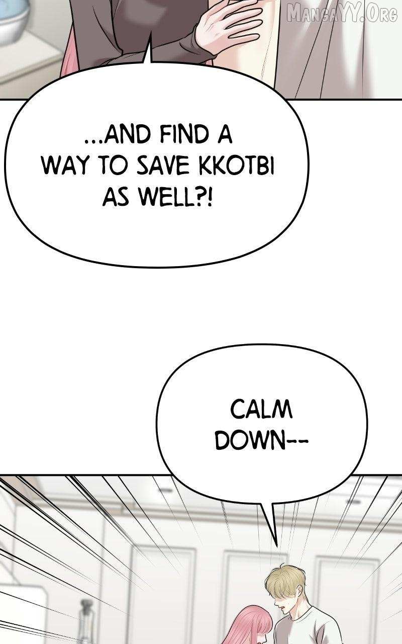 You Are Pretty Chapter 46 page 42 - 