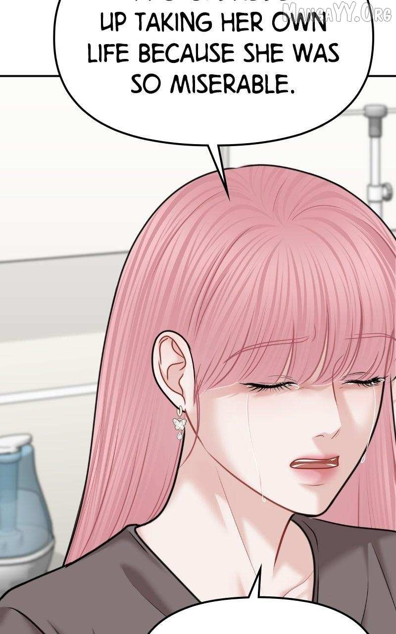 You Are Pretty Chapter 46 page 46 - 